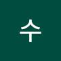 @수푸리모