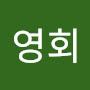 @강영회-q8u