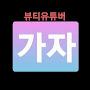 @tv-kg7nc