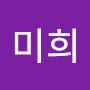 @주미희-l5h