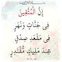@jalilakhiyar5433