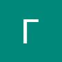 @ГеннадийАнуфриев-е3ж
