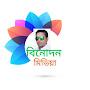 @Asadul52