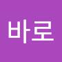 @지금바로-s6c