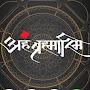 @Sanatani.O_o