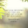 @개나리필때