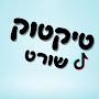 @Omer-1235-f8c