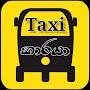 @taxiකාරයා