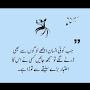@Islamicworld-wq2ne