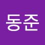 @김동준-h8r