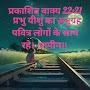@dharmendrasiexfewngh2537