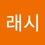 @플래시-s3w