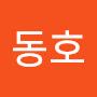 @아르트라