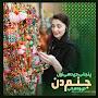 @Aliahmad-c8y8s