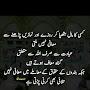 @soomro2865