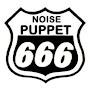 noisepuppet