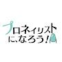 @pro_nail