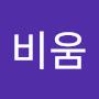 @봉사-s9f
