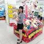 @daingoclam8300