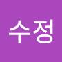 @전수정-t9w