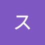 @user-sutakku