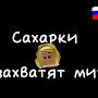 @Длясмехавсёестьтольконеслоны