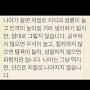 @선하나-f2j
