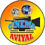 Cinema Aviyal