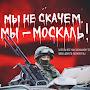 @сИрсЭр