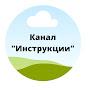 @СанчезРодригез