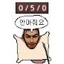 @탑병신자-z2f