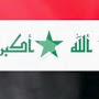 @ابنالنجف-غ5ص