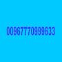 @احلامالزهراني-ز7ه