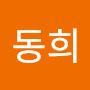 @손동희-o9p