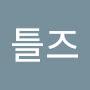 @비틀즈-u5d