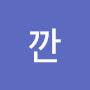 @돌이깐-b9n