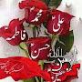 @Zarikauser2025