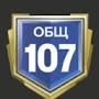 @ИсламКанышев