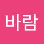 @신바람-o4y