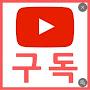 @커핑팝
