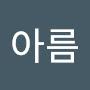 @oar0622