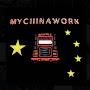 MyChinaWork