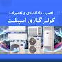 @پاشا-ع9