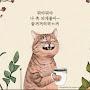@도아모모