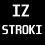 iz_stroki