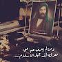 @جاسمسلام-ت6و