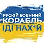 @роияМИРОВОЙядерныйТЕРРОРИСТ
