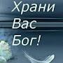 @ІринаЛевицька-и3э