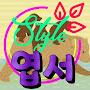 @보라빛엽서-s3p