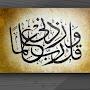 @Ahmad.yusufi